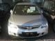 Honda Civic HYBRID 4-  2007