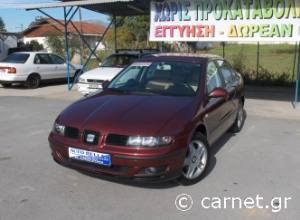 Seat Toledo  