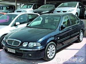 Rover 45  