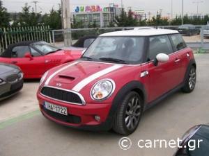 Mini Cooper  