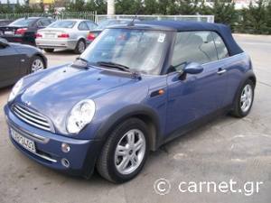 Mini Cooper  Cabrio/roadster