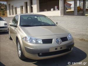 Renault Megane CC Cabriolet Privilege 2,0 Turbo Cabrio/roadster