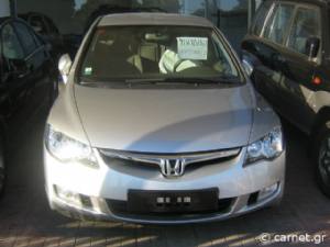 Honda Civic HYBRID 