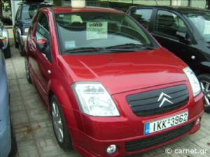 Citroen C2 VTS 125HP  