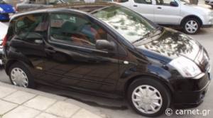 Citroen C2 VTR 