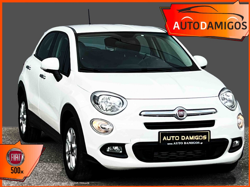 AutoDamigos - Fiat 500X 1.6MJT 120PS AΥΤΟΜΑΤΟ URBAN ΔΩΡΟ ΤΕΛΗ 26 ΕΛΛΗΝΙΚΟ