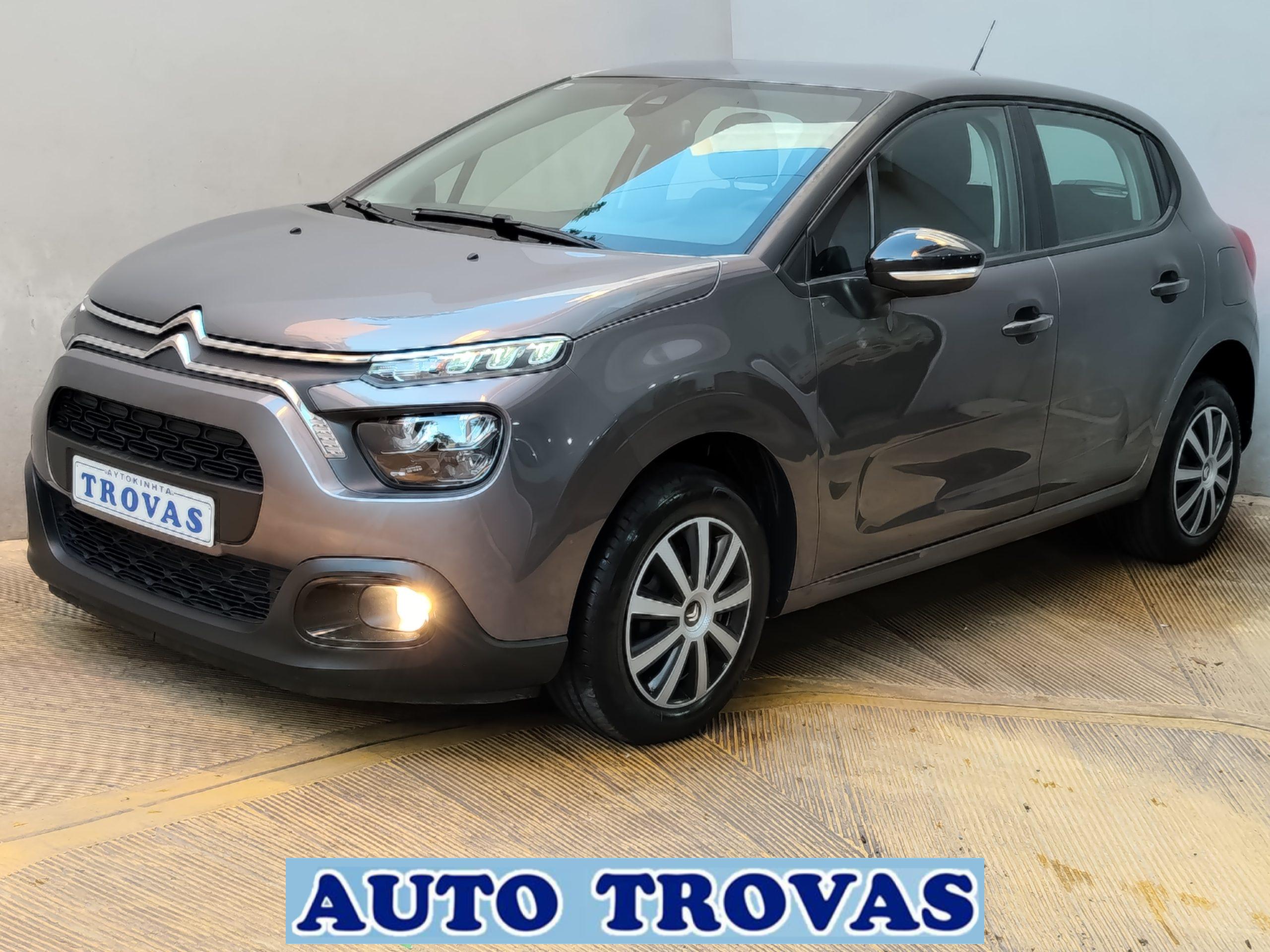 ----AUTO TROVAS---- - Citroen C3 1.5 BUSINESS CLIMA-NAVI ΑΠΟΣΥΡΣΗ