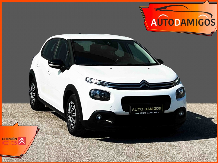 AutoDamigos - Citroen C3 1.5 BLUEHDI 102PS CLIMA 0 EΥΡΩ ΤΕΛΗ EURO6 ΕΛΛΗΝΙΚΟ