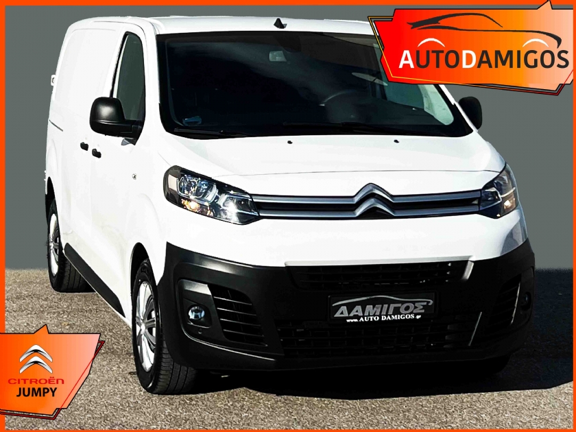 AutoDamigos - Citroen Jumpy 2.0 125PS BLUEHDI  L2-H1 ΚΑΡΟΤΣΑ 2.45Μ 3-ΘΕΣΙΟ