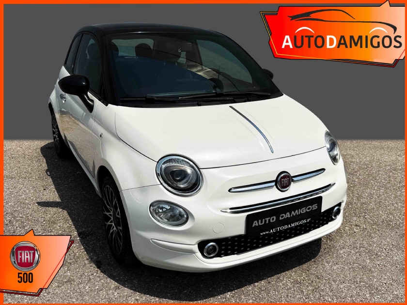 AutoDamigos - Fiat 500 1.2 120th NAVI-ΗΛΕΚΤΡΙΚΗ ΟΡΟΦΗ-CRUISE  ΠΛΟΥΣΙΟ