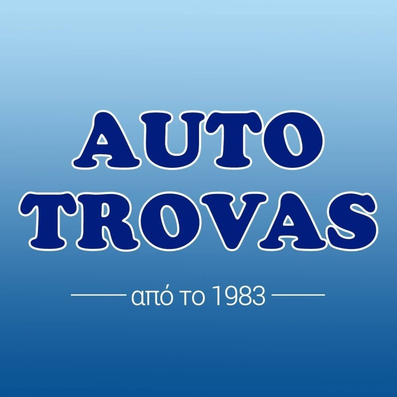 Λογότυπο AUTO TROVAS